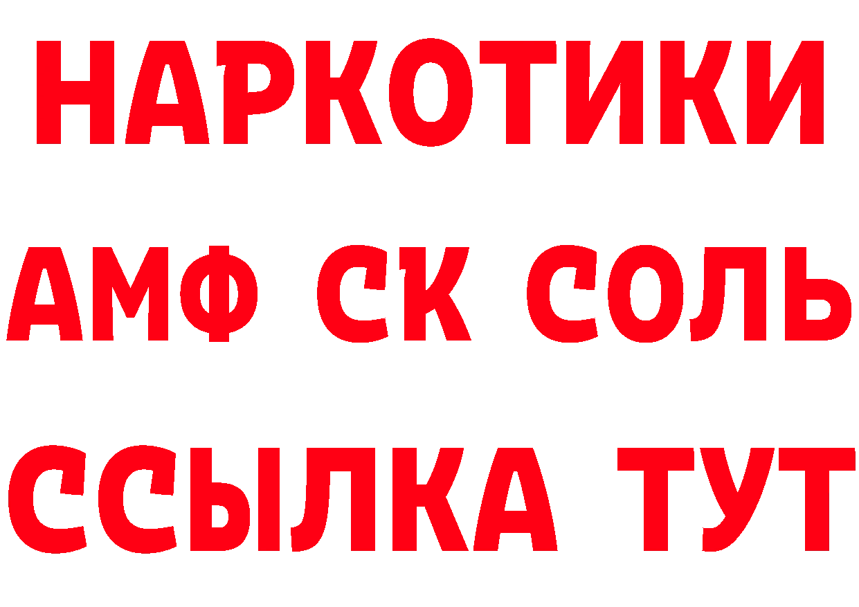 Бутират оксана как войти даркнет мега Юрьев-Польский